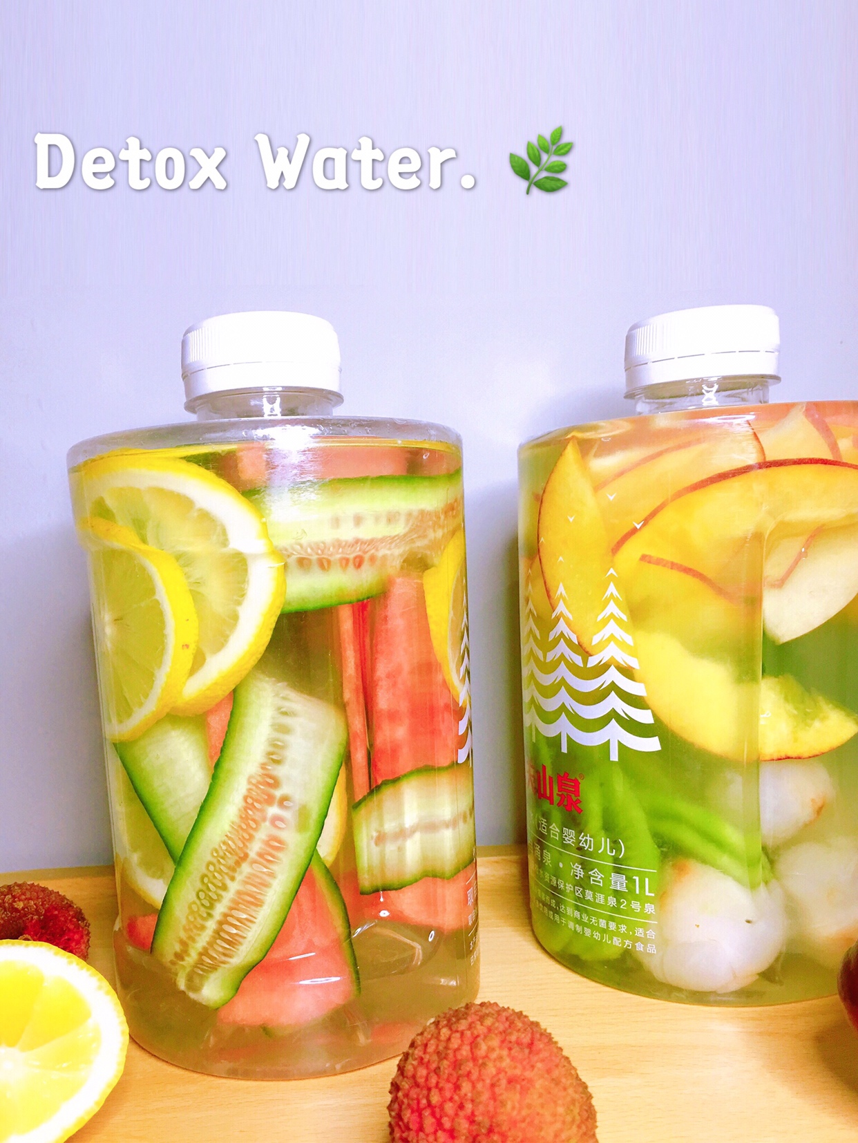 夏日饮品 | Detox Water排毒水‼️让我从此爱上了喝水