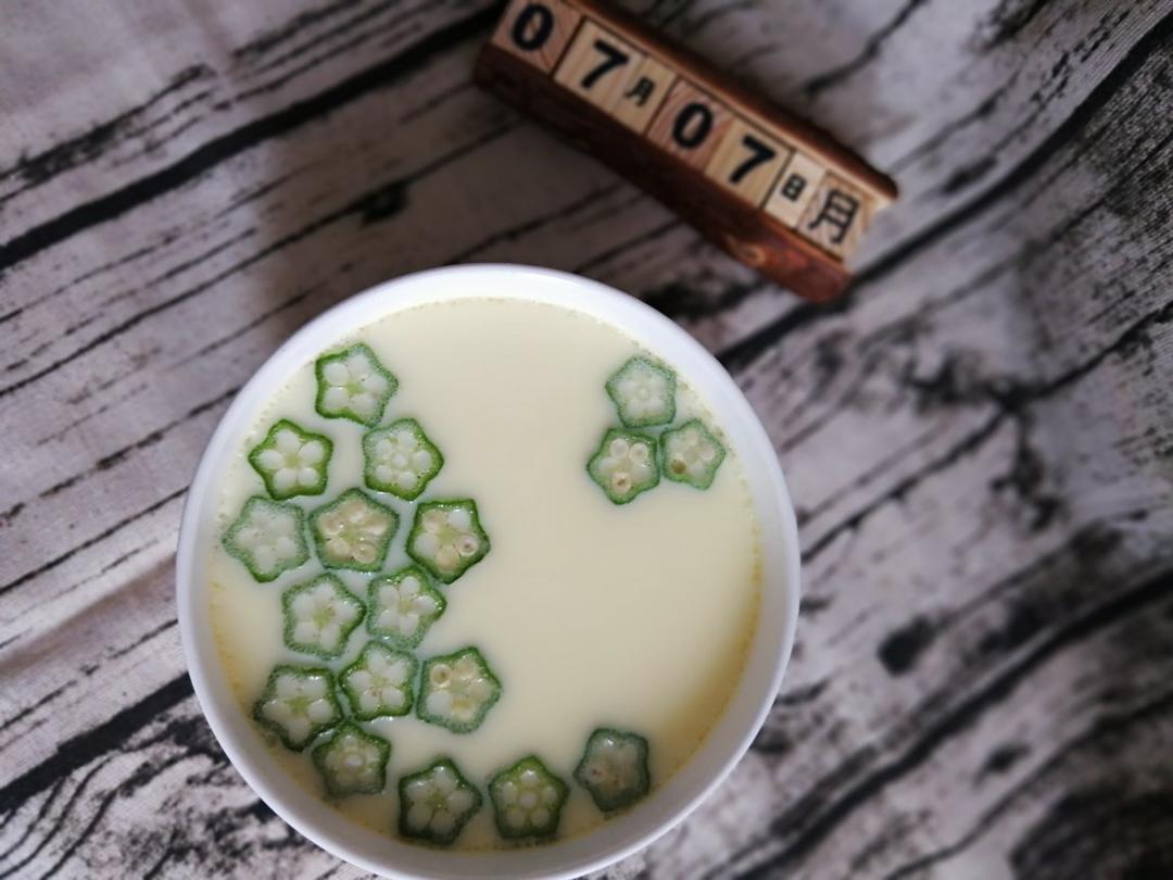 颜值控-做一朵开在碗里的花秋葵蒸水蛋