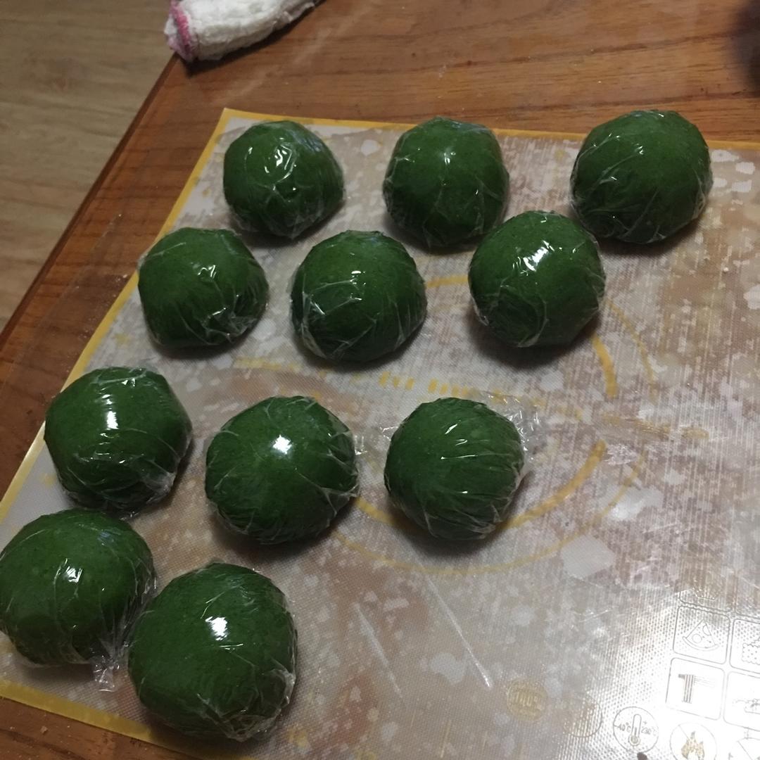 自制青团