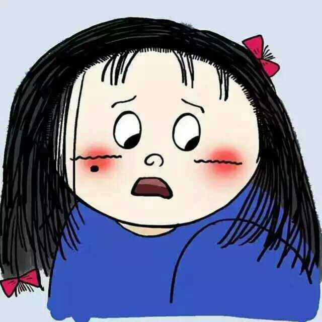 二大清