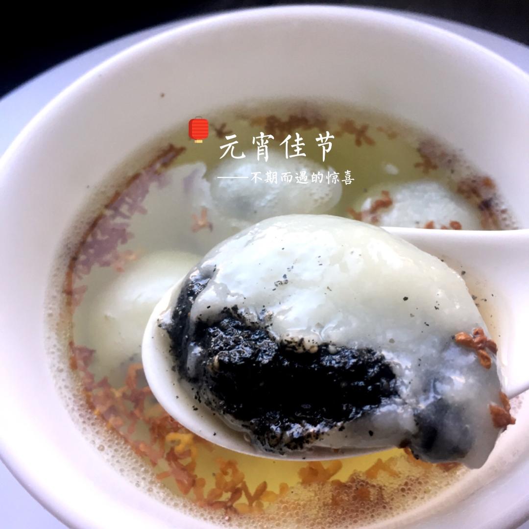 黑芝麻汤圆