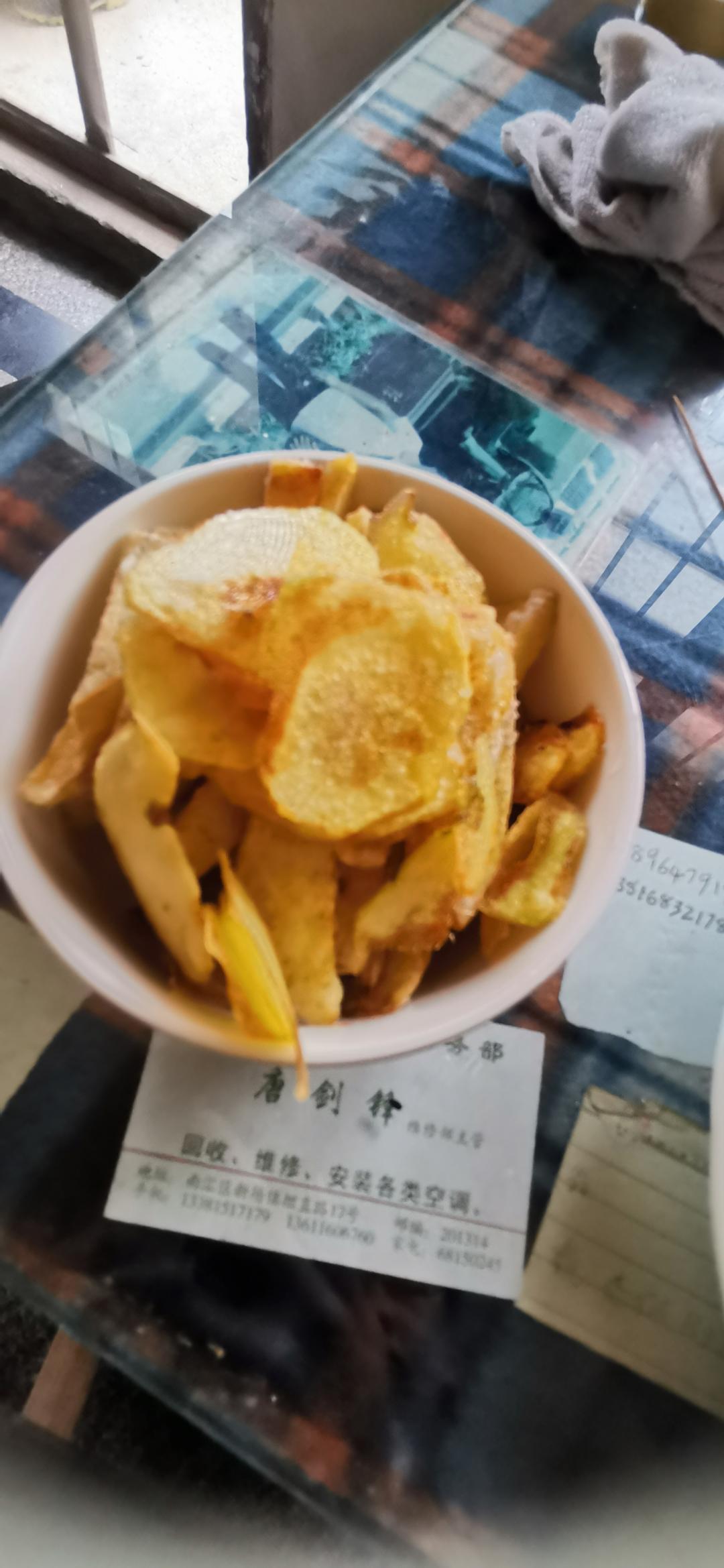 炸薯片