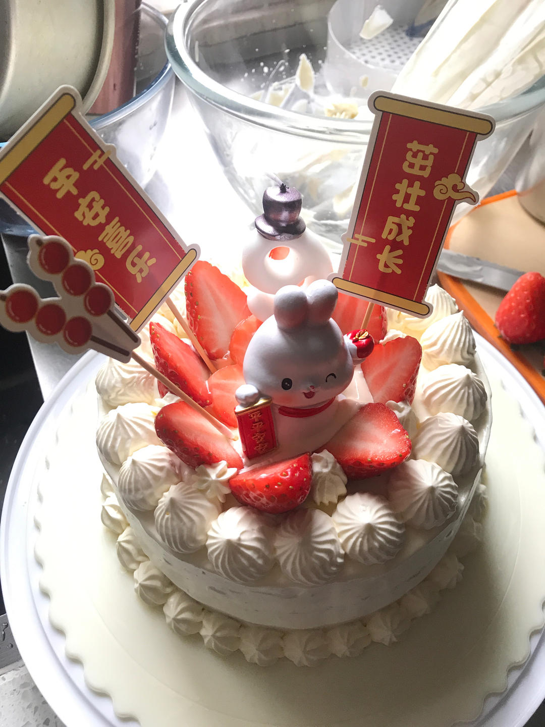 《Tinrry+》草莓奶油蛋糕（8寸配方）