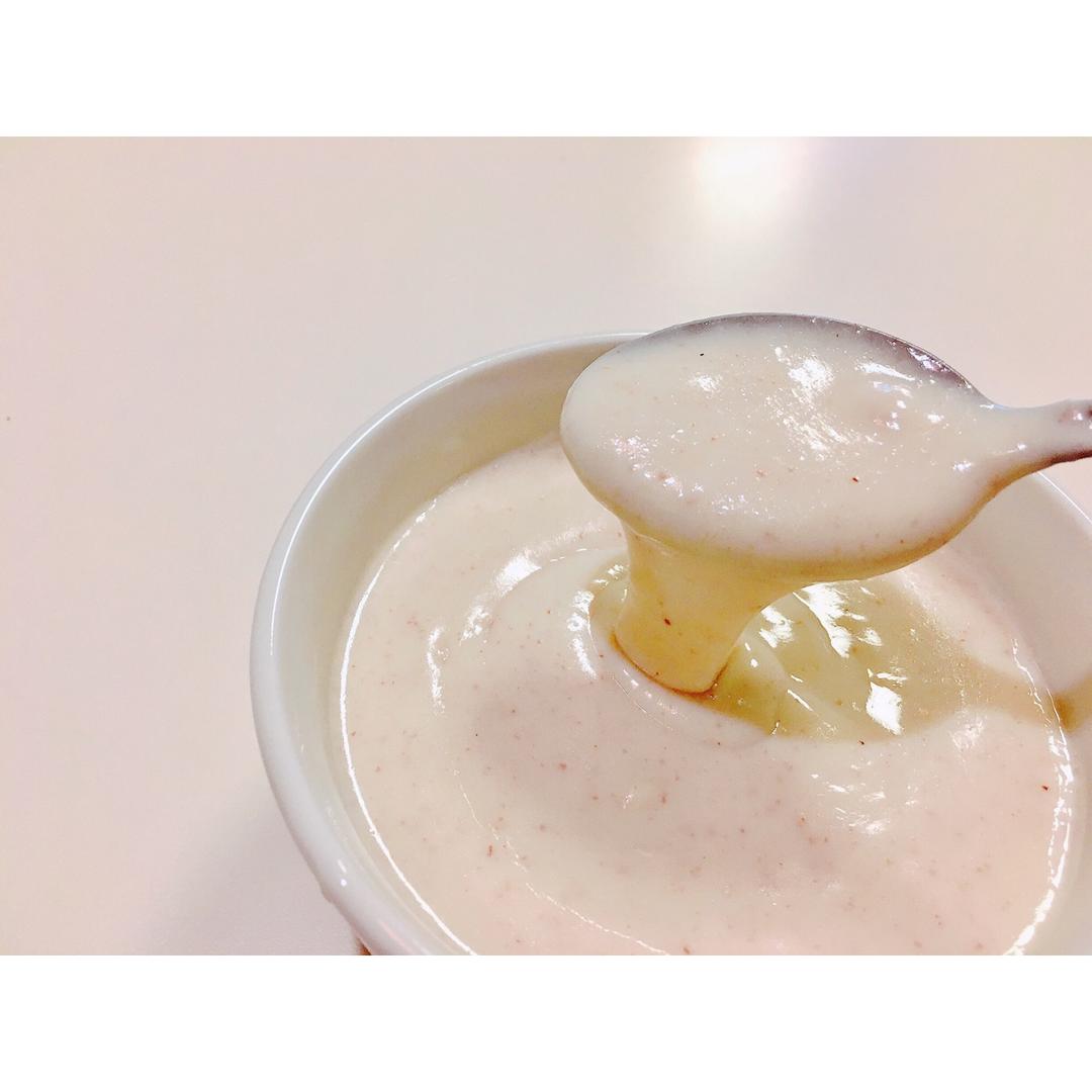 花生酪