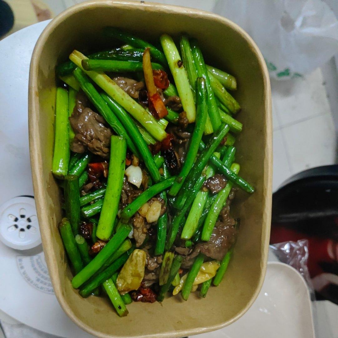 蒜苔炒牛肉