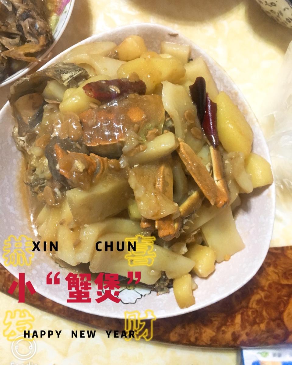 超详细版吮指香辣蟹炒年糕 | 大闸蟹最美妙的味道