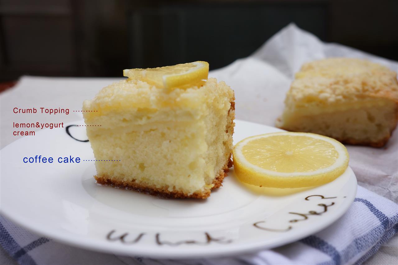 柠檬优格蛋糕<Greek Yogurt Cream Lemon Coffee Cake>