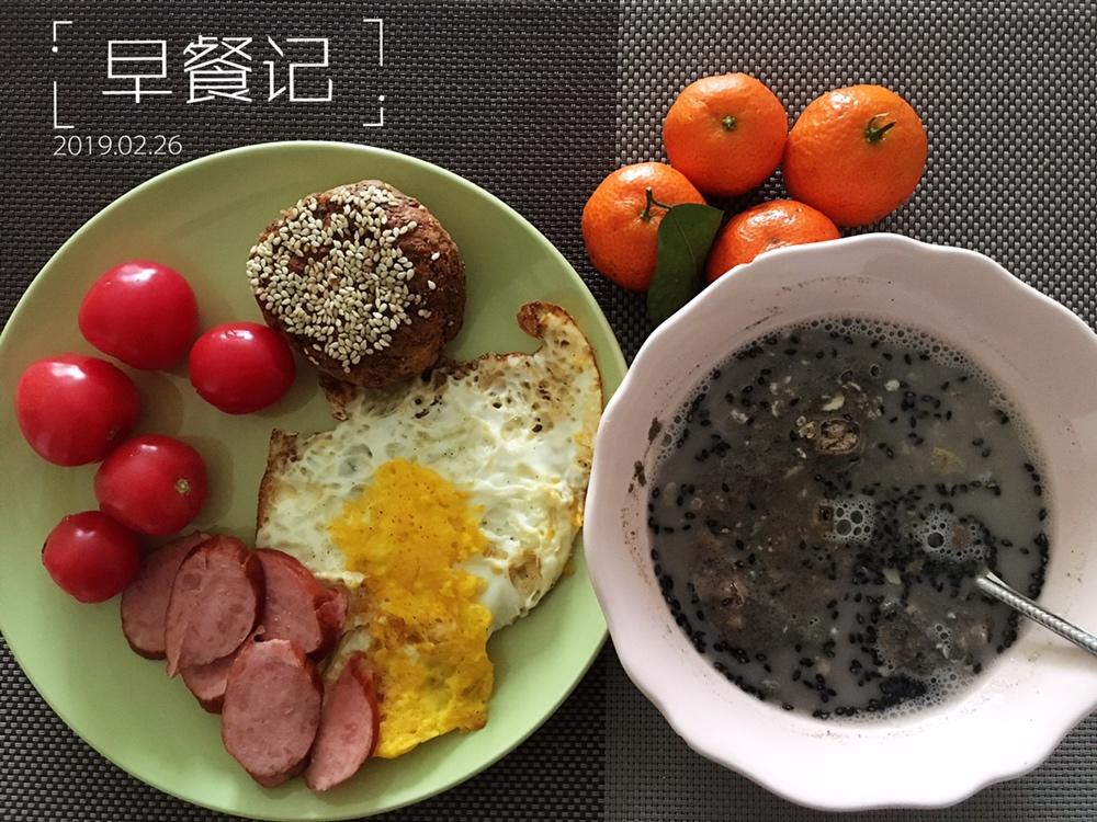 红泥早餐