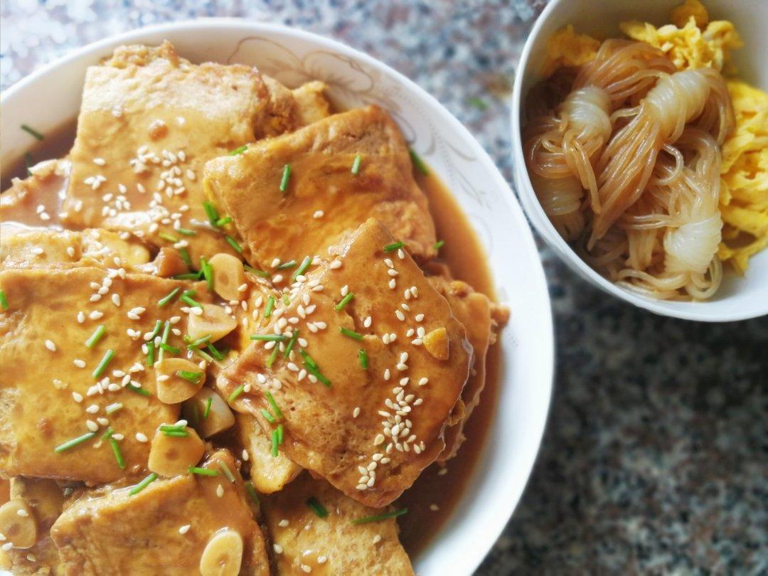 锅塌豆腐