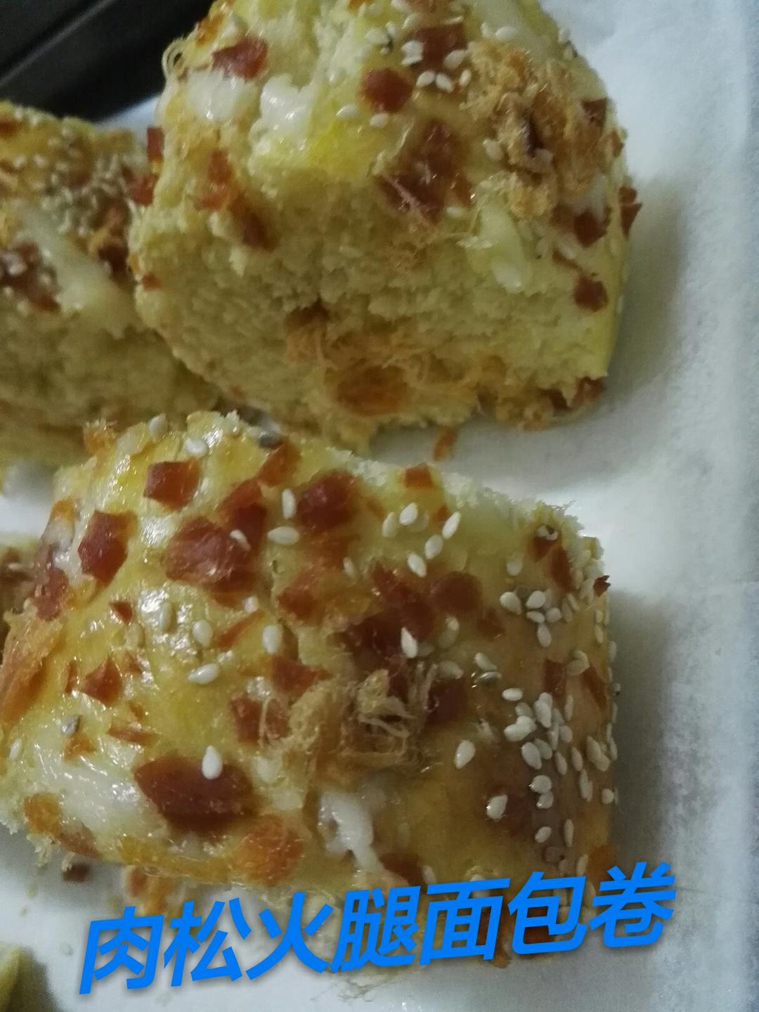 肉松面包卷