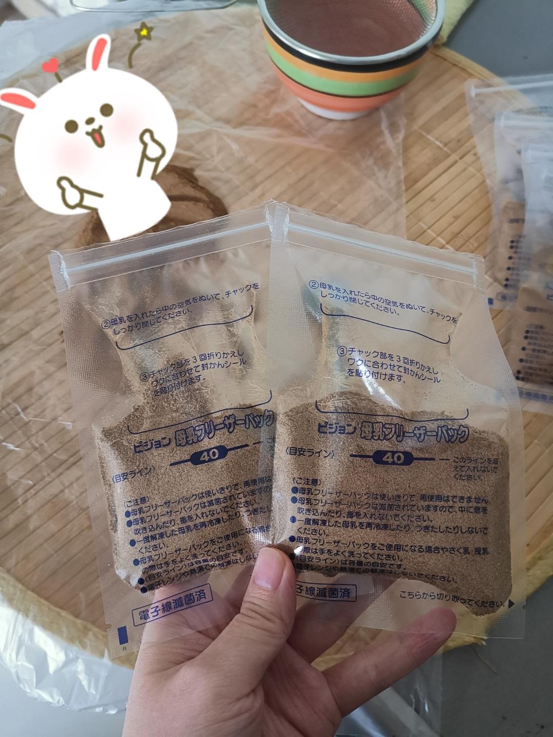 猪肝粉 宝宝辅食 一次成功的做法