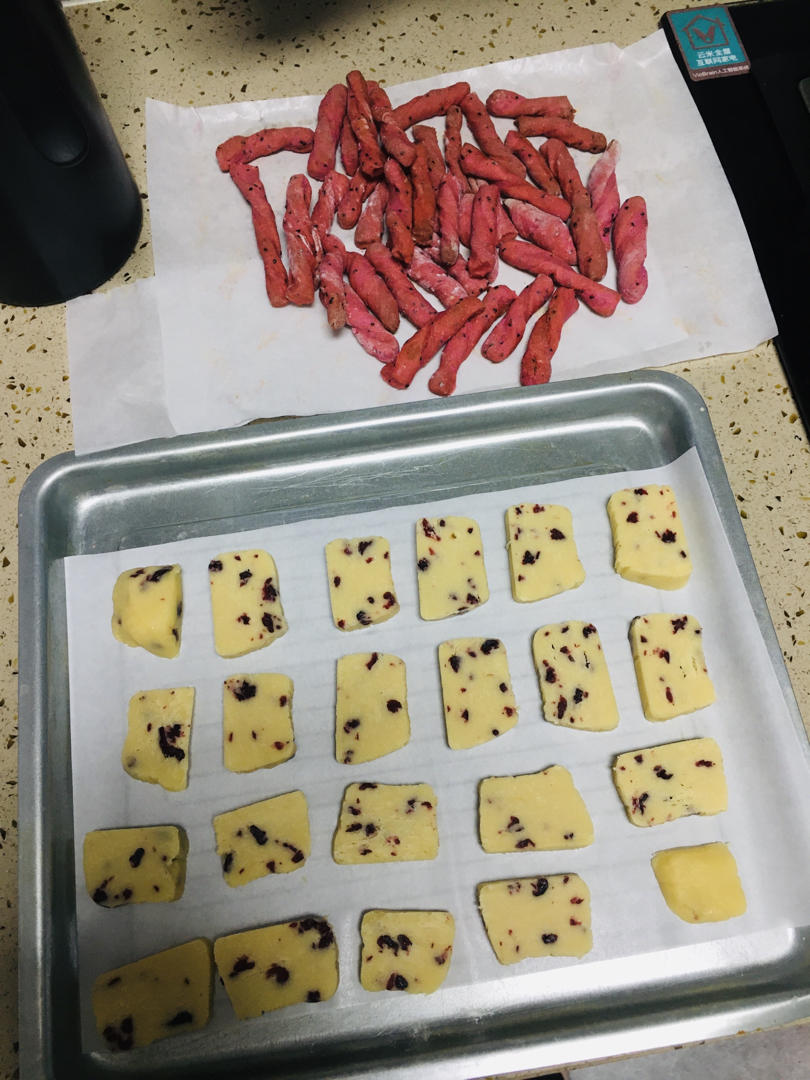 蔓越莓饼干 新手也不怕