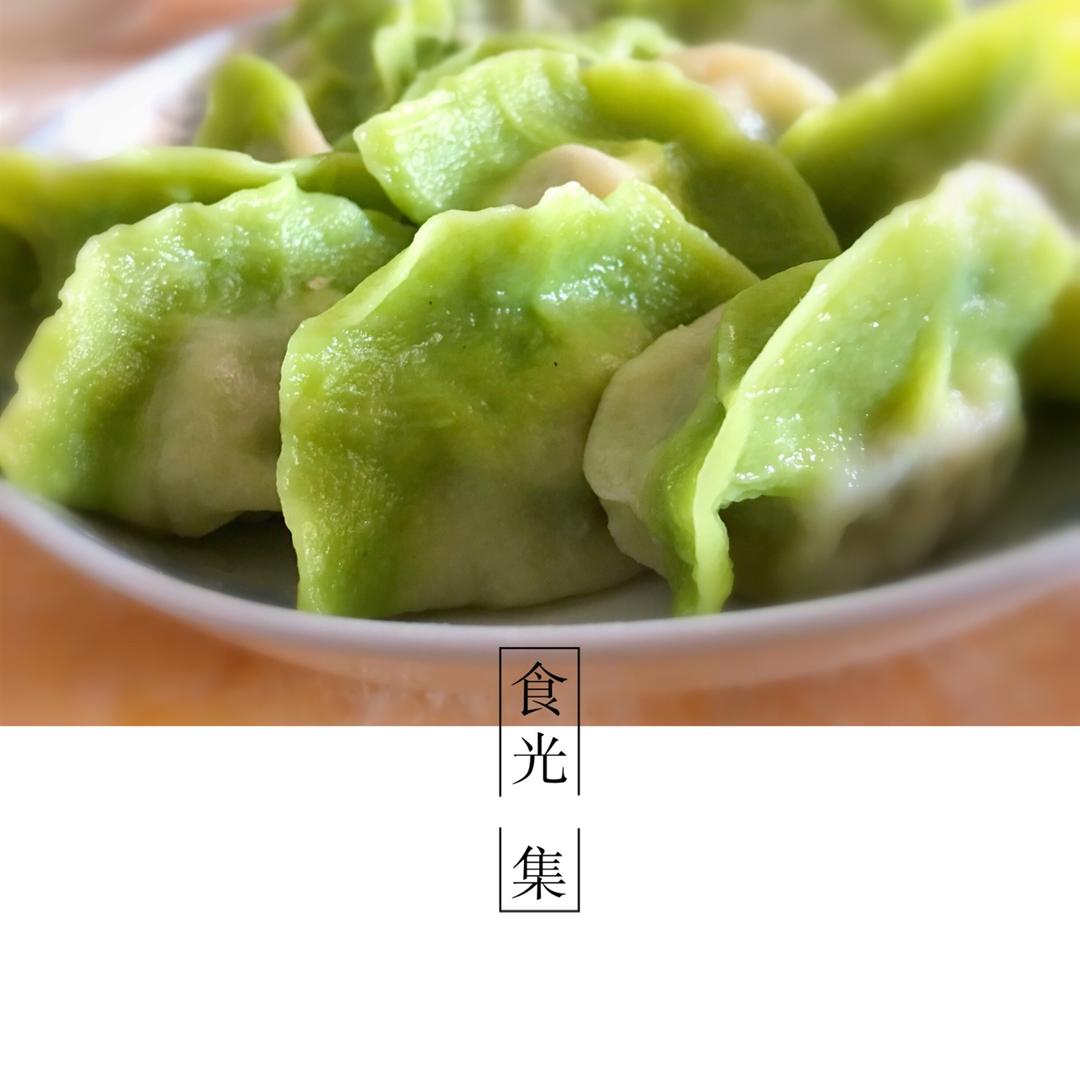翡翠白玉饺子