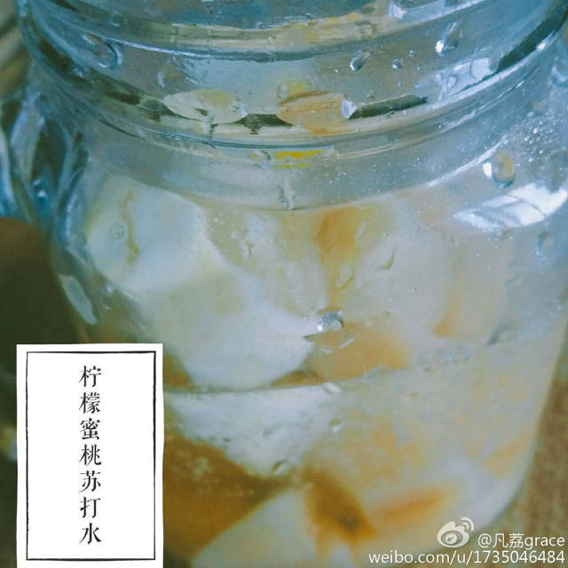蜜桃冰冰