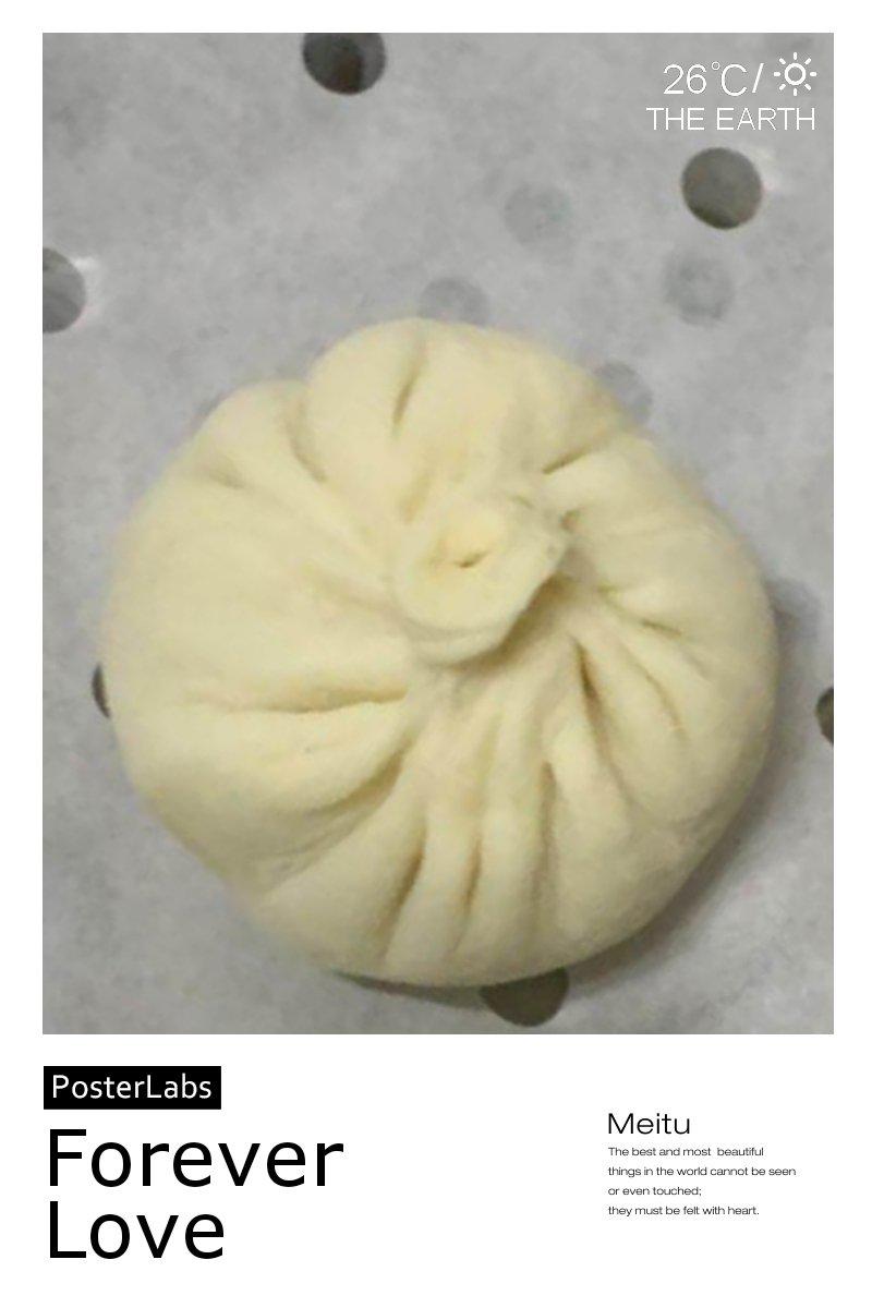 不用发面也能蒸包子