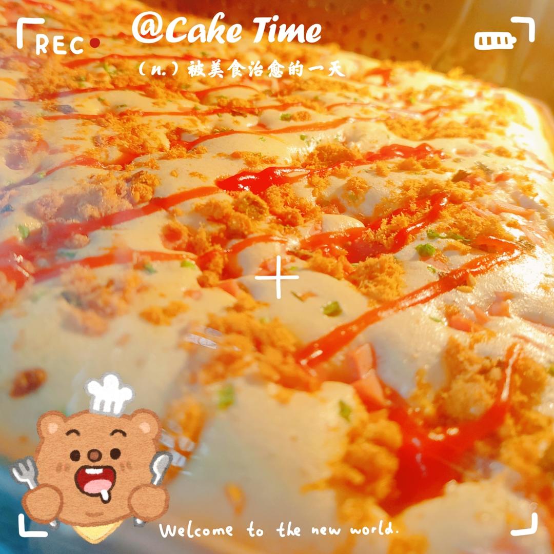 火腿香葱肉松蛋糕