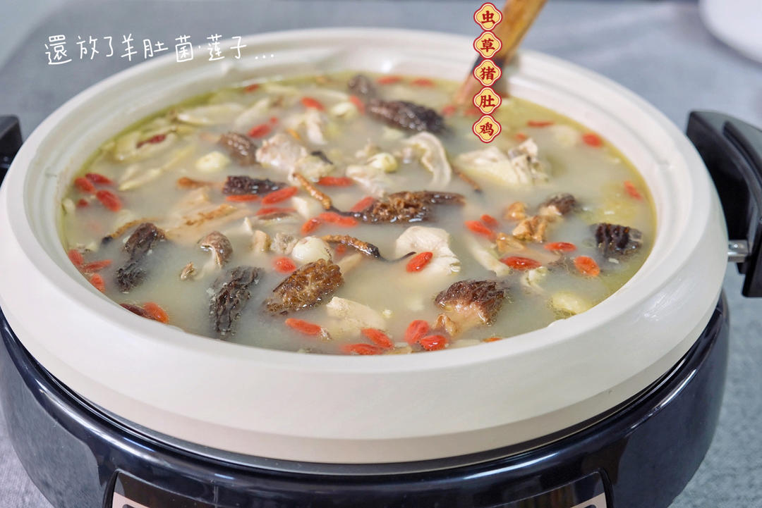年夜饭