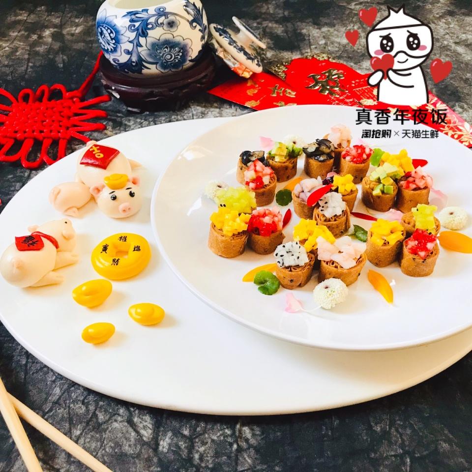 诸事大吉花开富贵咯吱盒