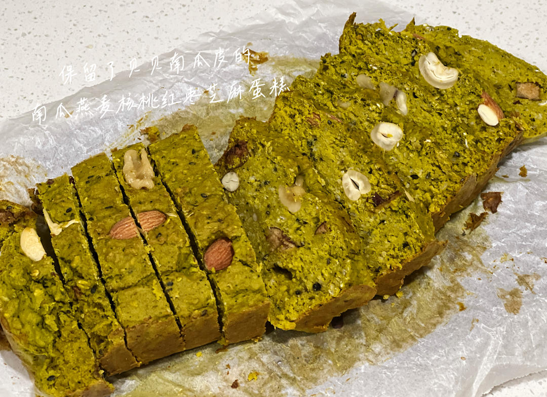 早餐•2026年1月26日