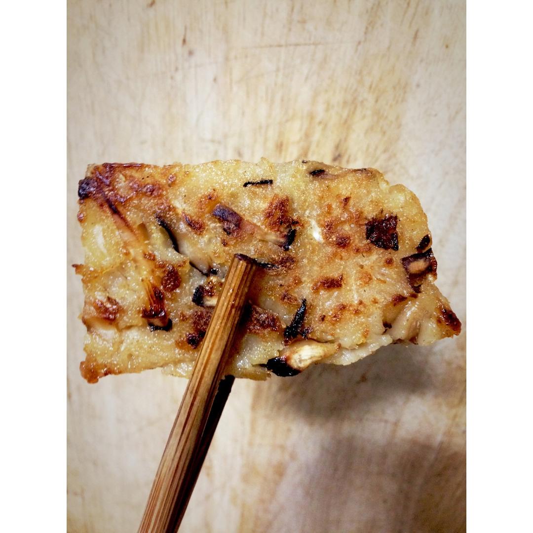素萝卜糕
