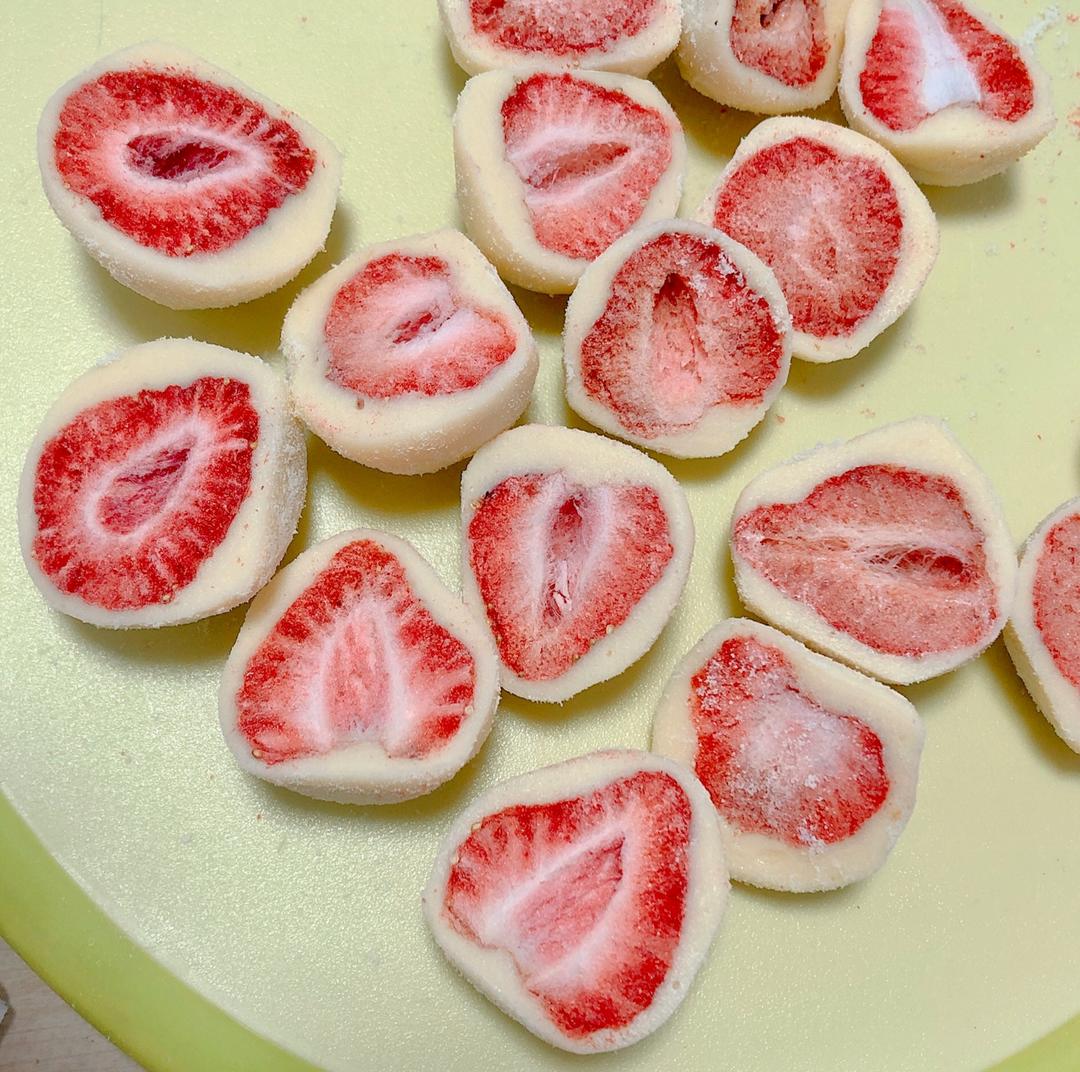 红色恋人🍓草莓干牛扎