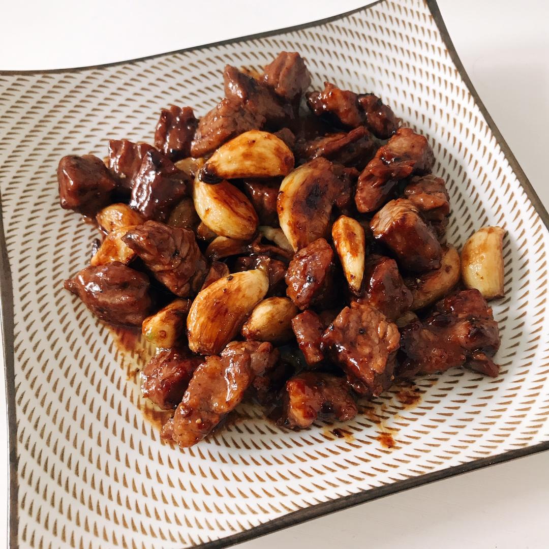 黑蒜子牛肉粒