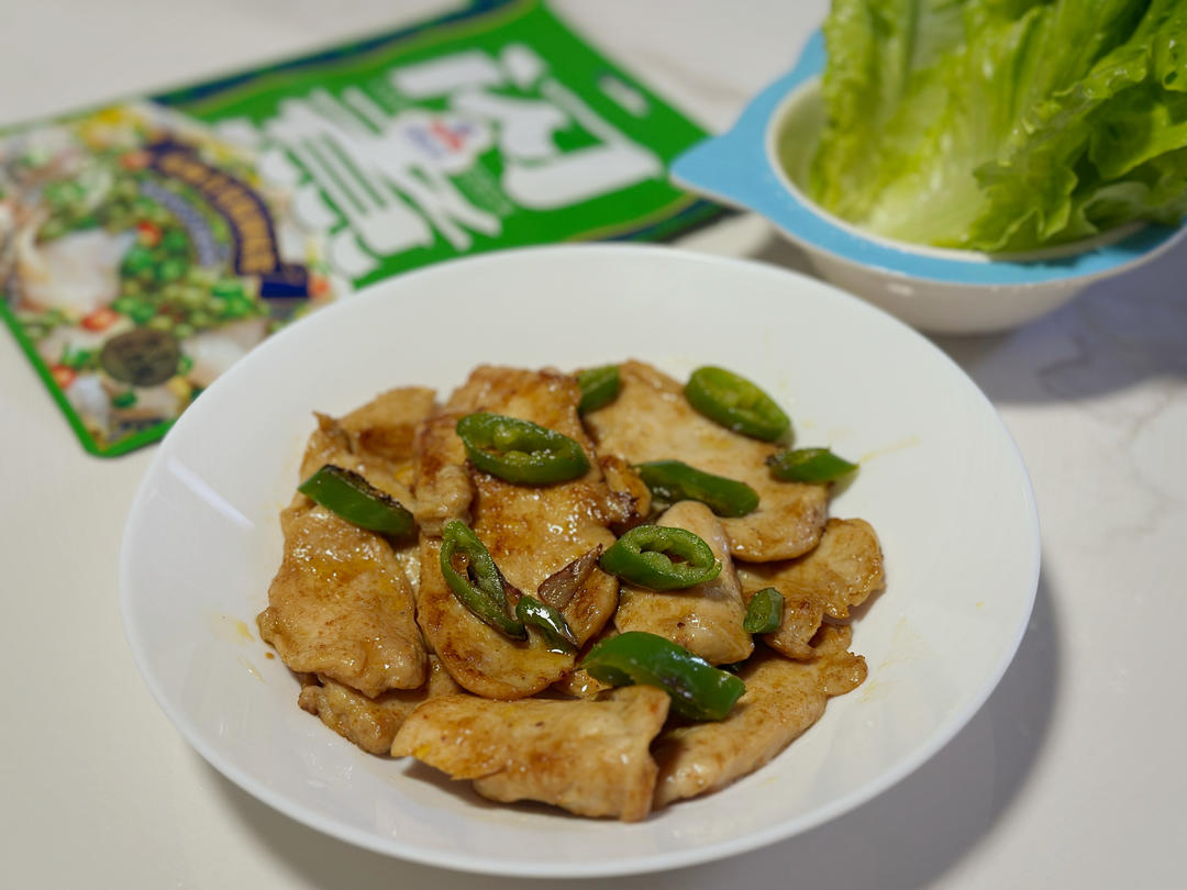 低脂爽麻鸡柳