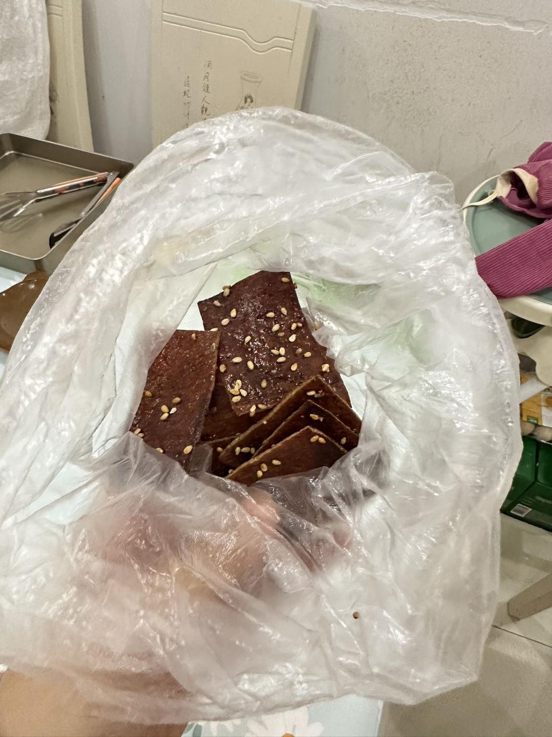 蜜汁猪肉脯
