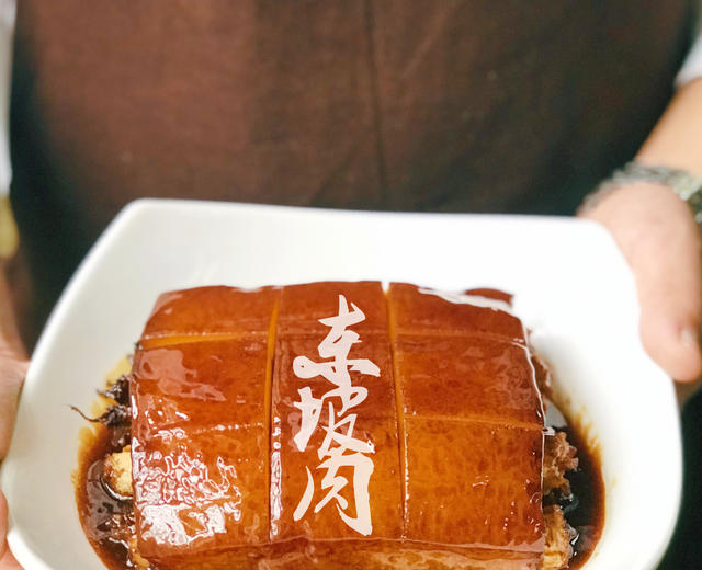 东坡肉(素)的做法