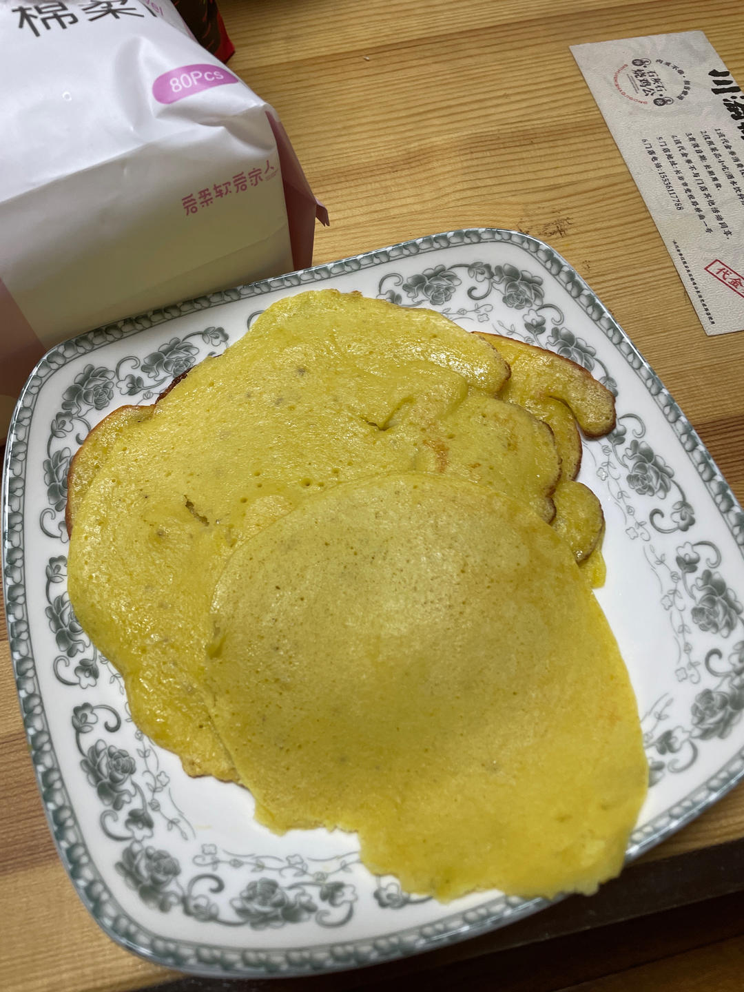 香蕉牛奶鸡蛋饼——免糖少油版