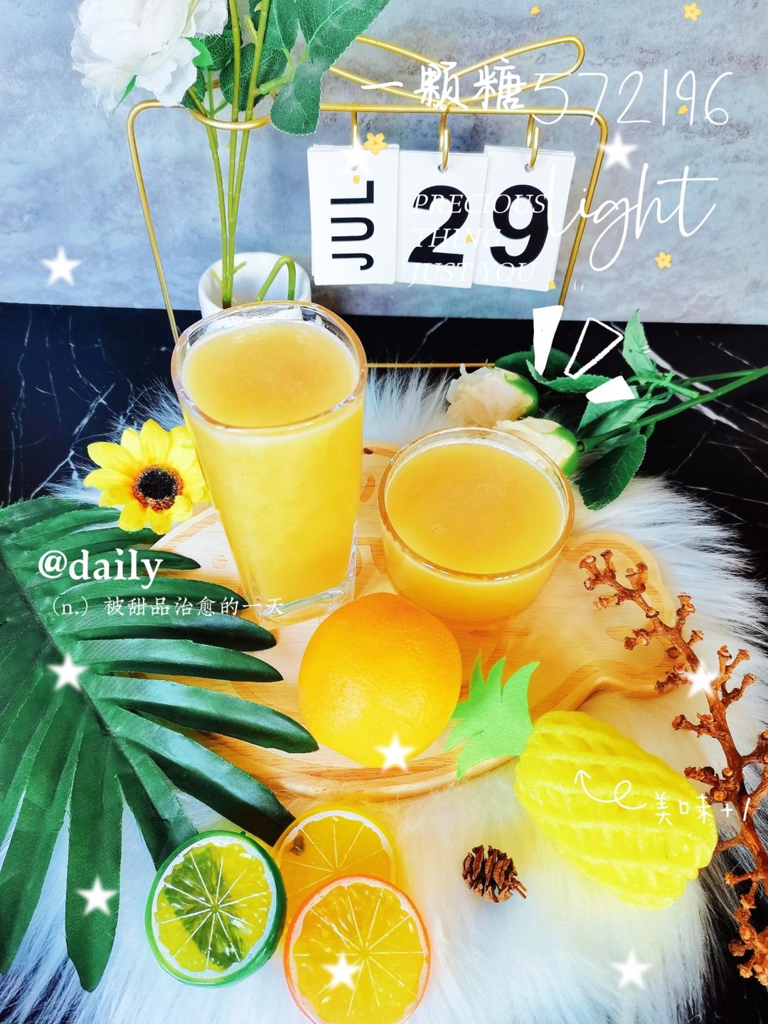 女神特饮༄「香蕉🍌橙子🍊果汁」༄🧃🧃🧃
