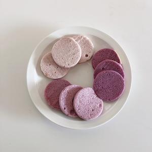 💜INS风|渐变梦幻紫奶油蛋糕🍰下午茶甜品的做法 步骤9