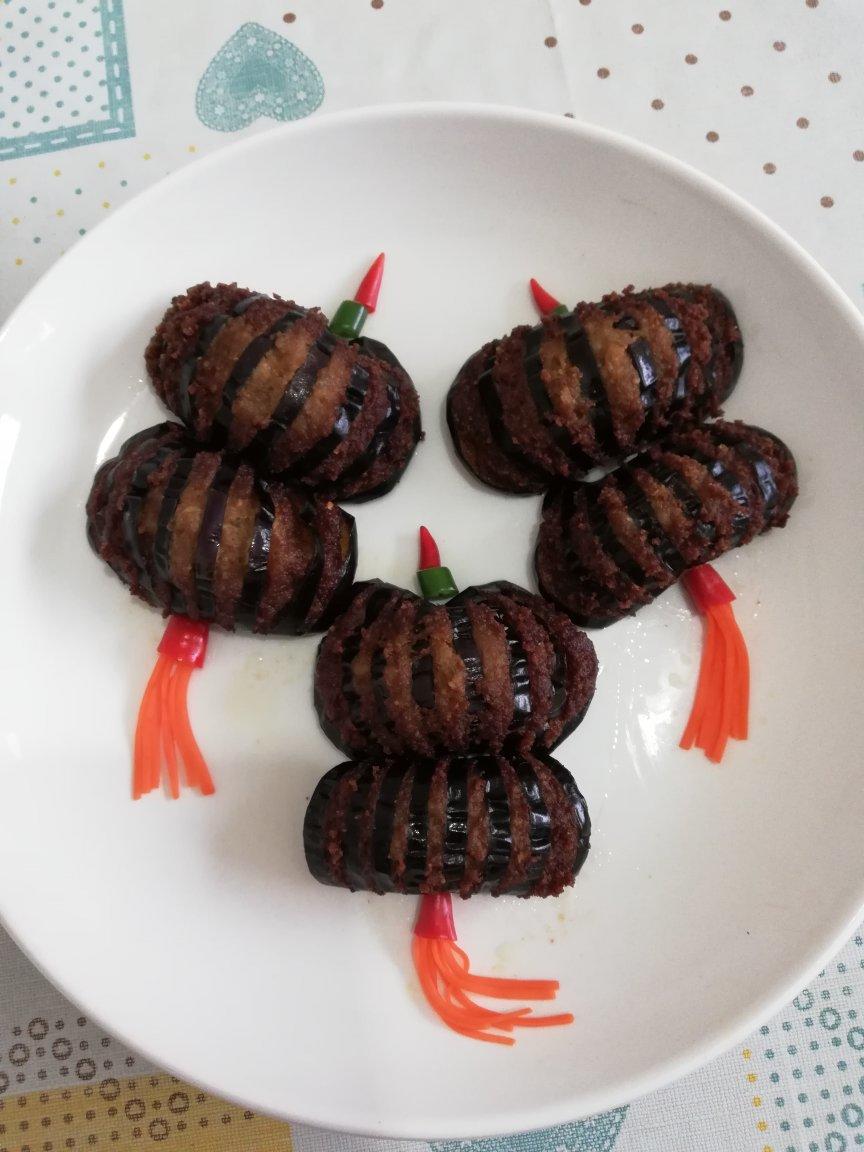 灯笼茄子🍆