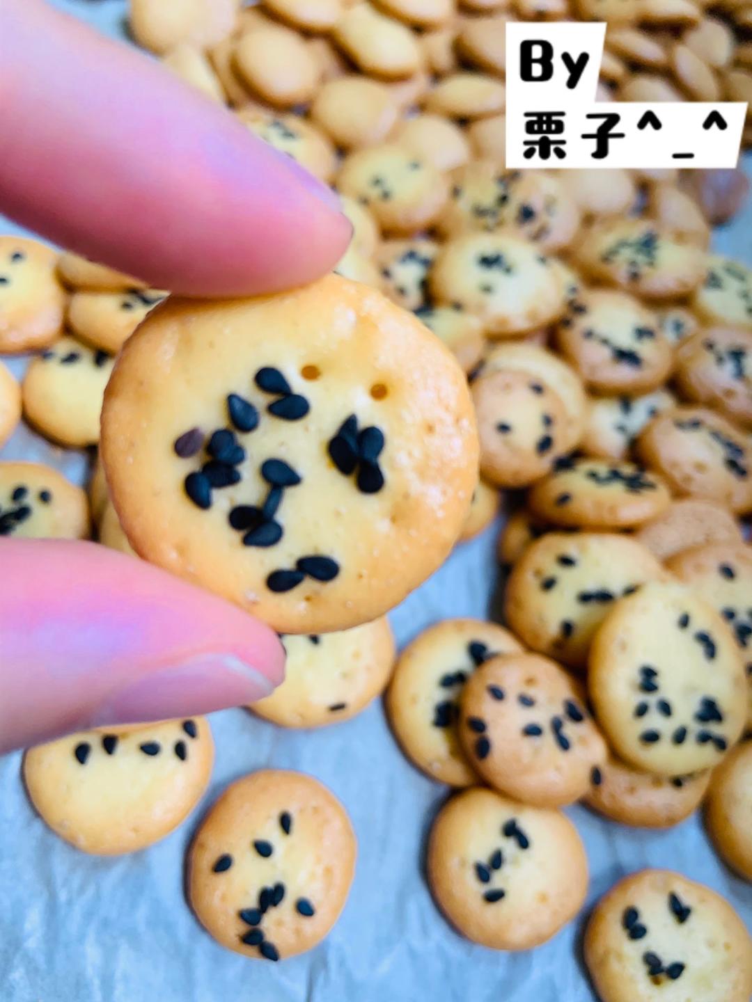 脆脆小饼干（简单易操作）