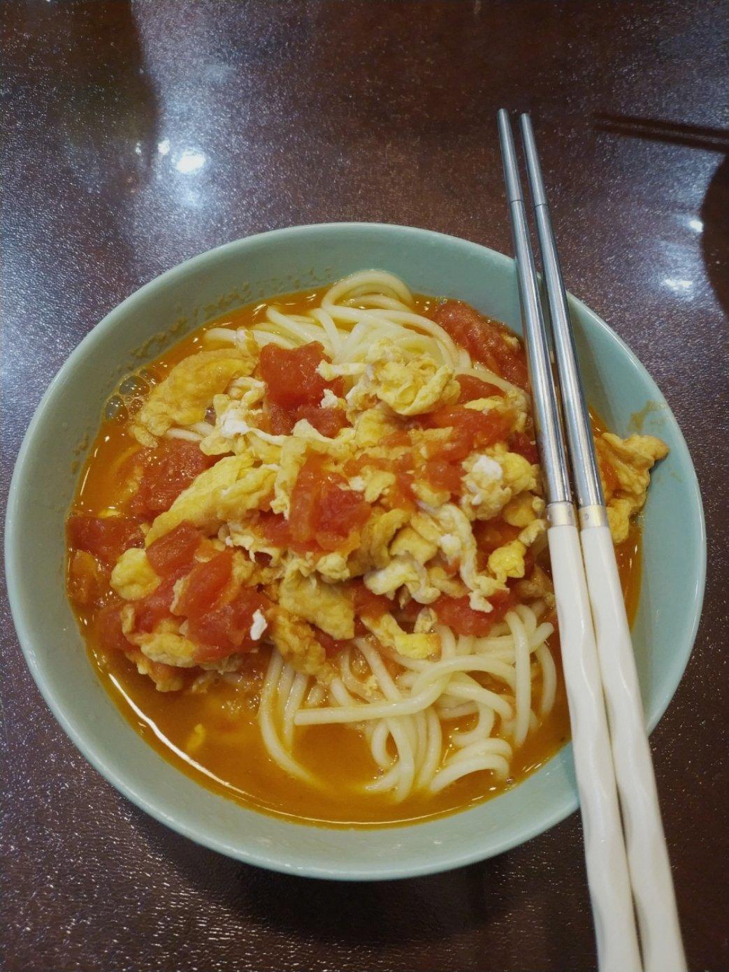 西红柿鸡蛋面