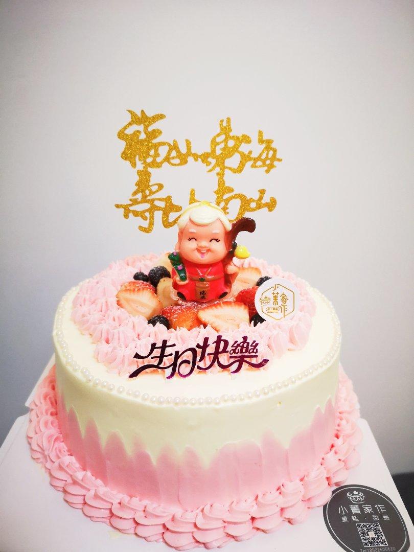 祝寿蛋糕样子