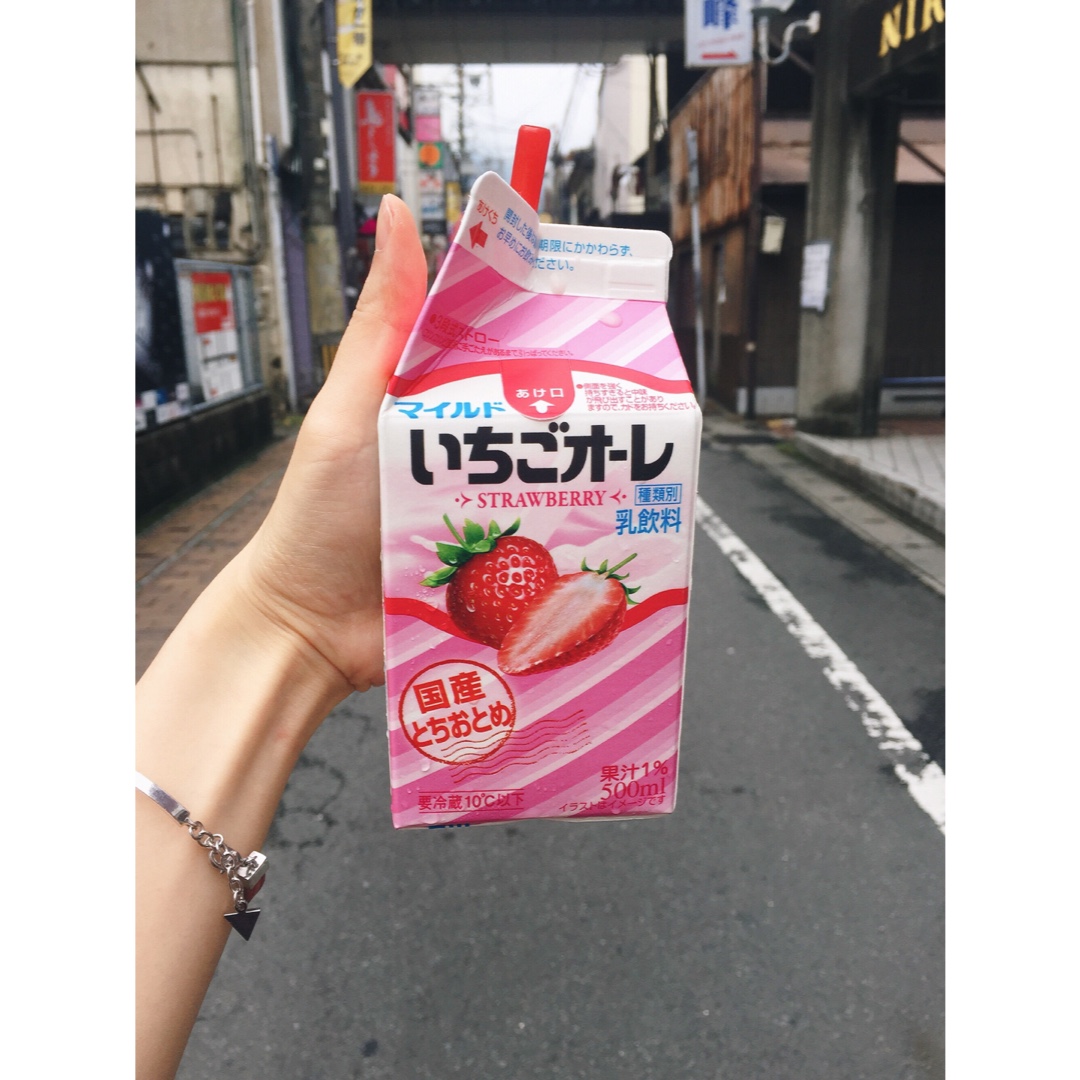 草莓牛奶