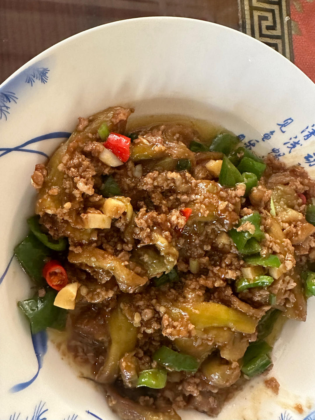 肉末茄子