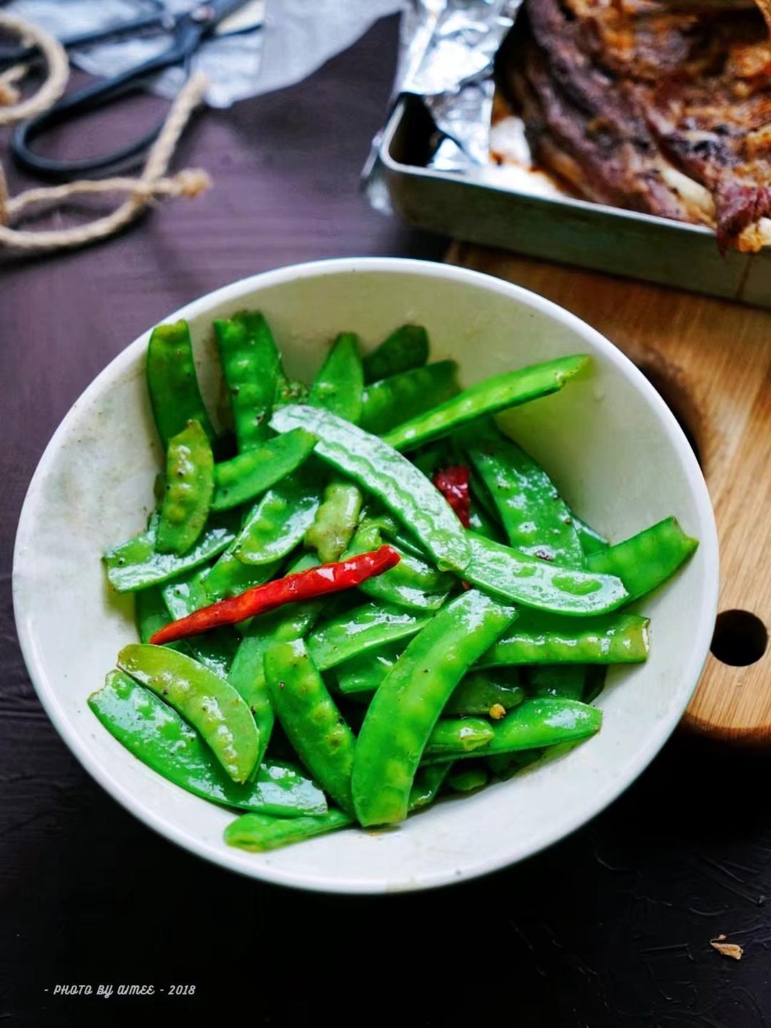 | 食光机