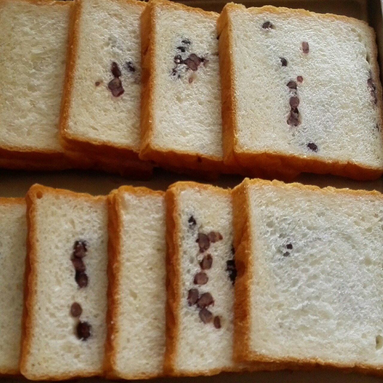 钻石微风做的鲜奶红豆吐司鲜奶红豆吐司面包机首页登录注册作品动态