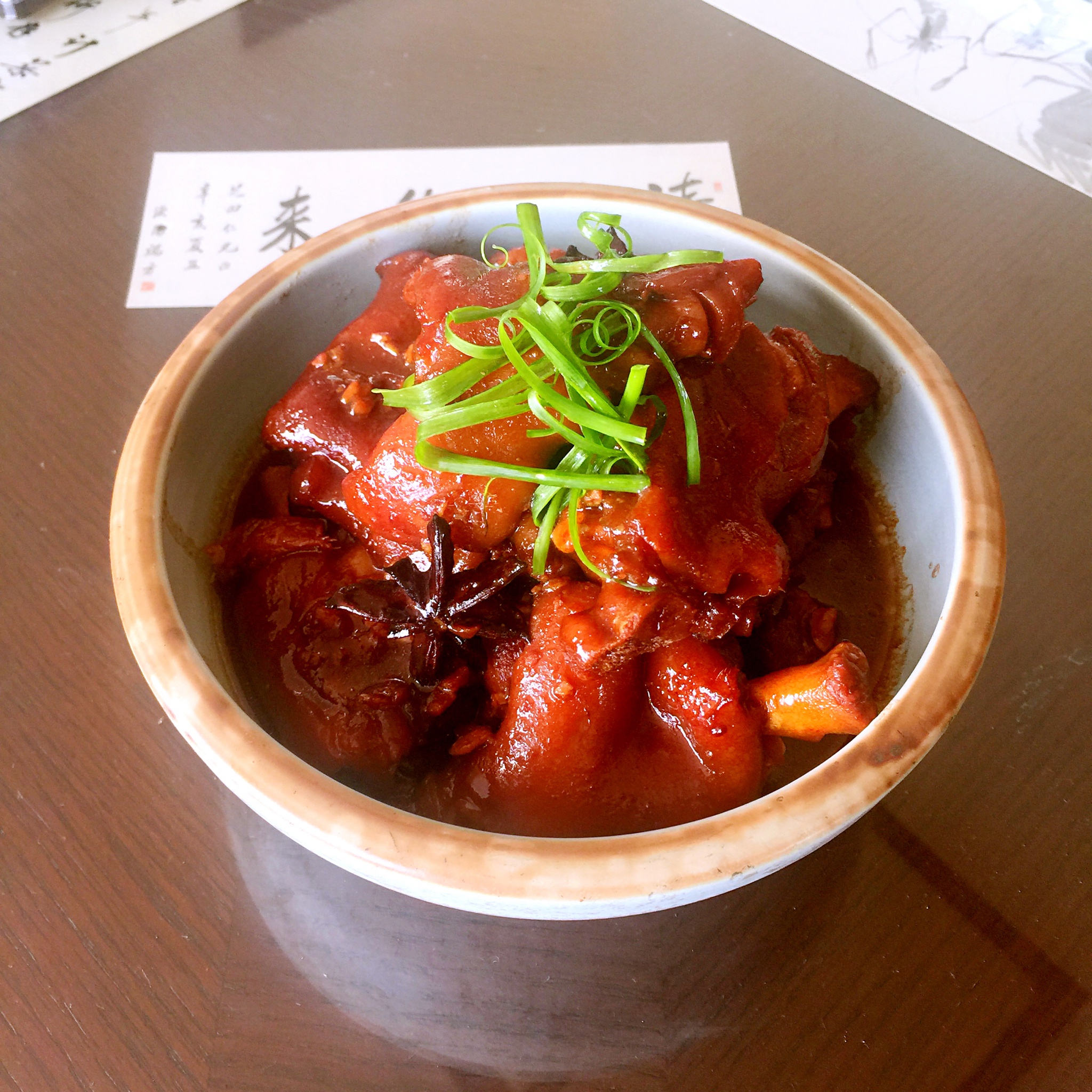 wycxpy做的南乳猪蹄