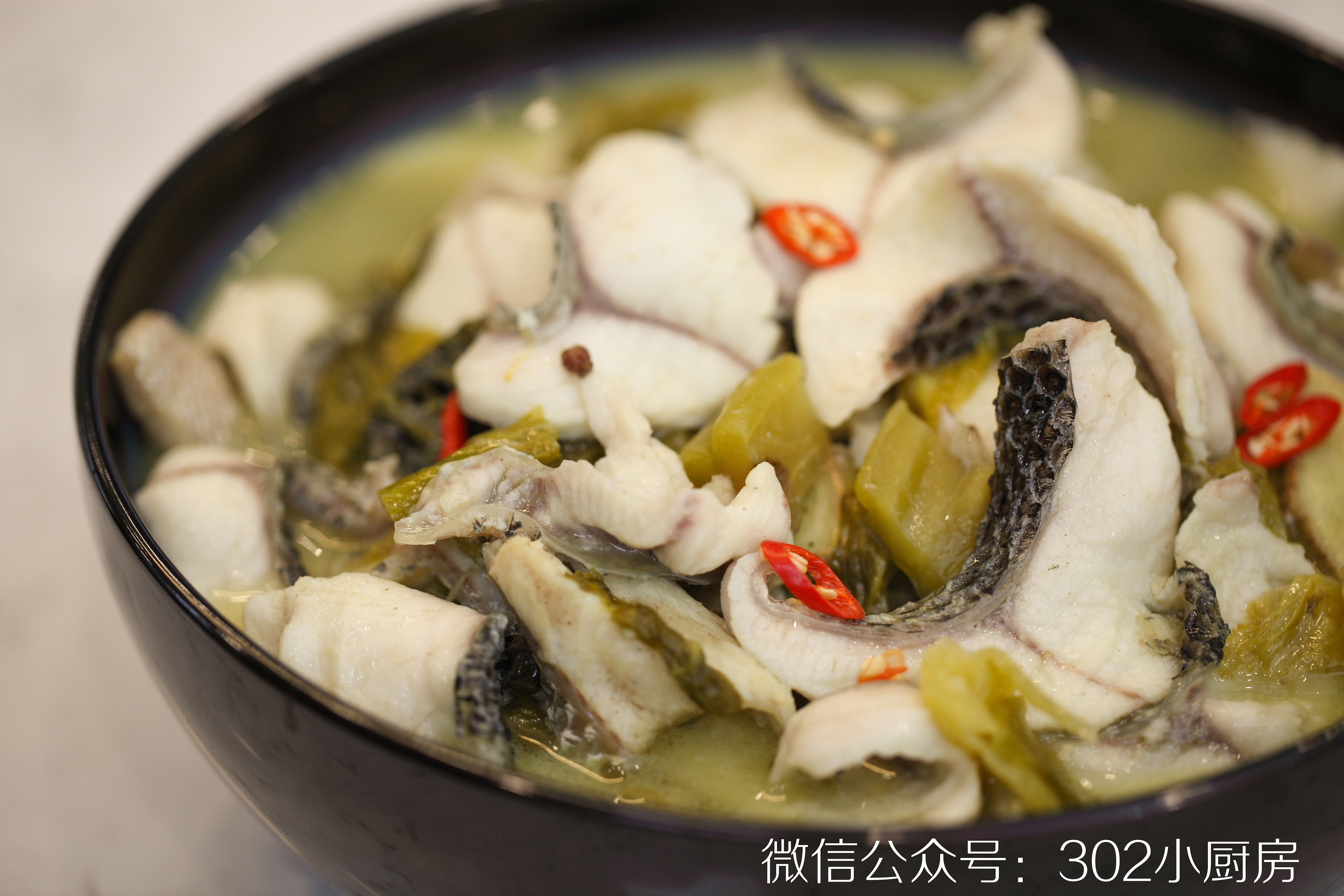 【0235】家庭版酸菜鱼（黑鱼） <302小厨房>的做法