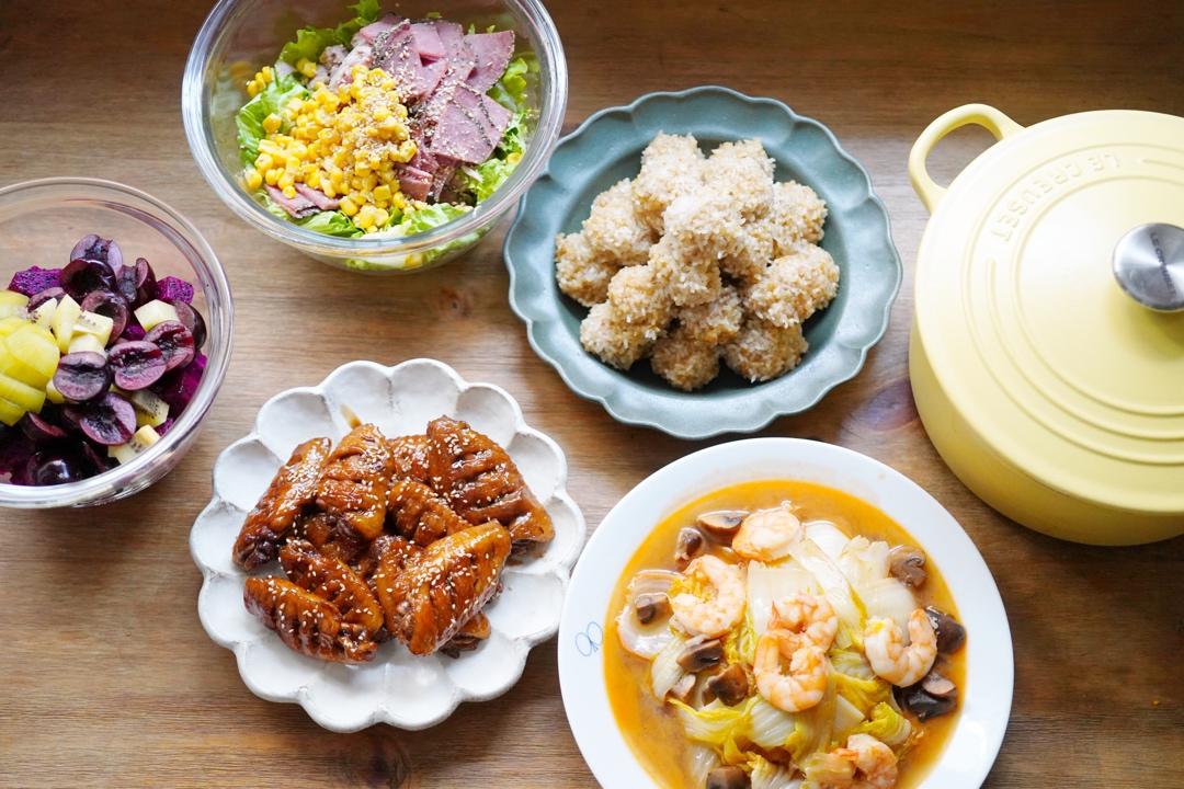 𝑷𝒂𝒓𝒕𝒚★