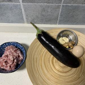 【今晚吃什么】简单易做颜值超高的铜元茄包肉的做法 步骤1