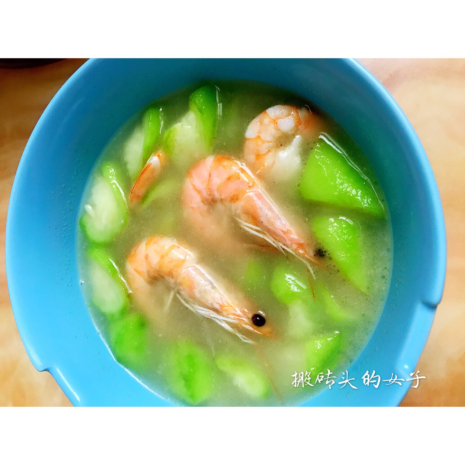 翡翠虾仁汤