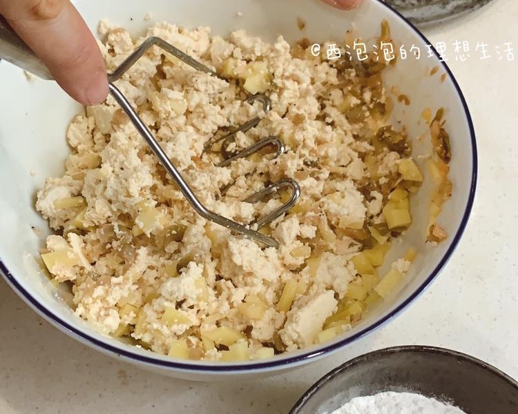 香煎豆腐饼👉简单易学，从此告别麦家薯饼🤡的做法 步骤2