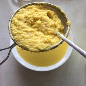 豆浆机版香浓玉米汁&滤料玉米饼🌽的做法 步骤2