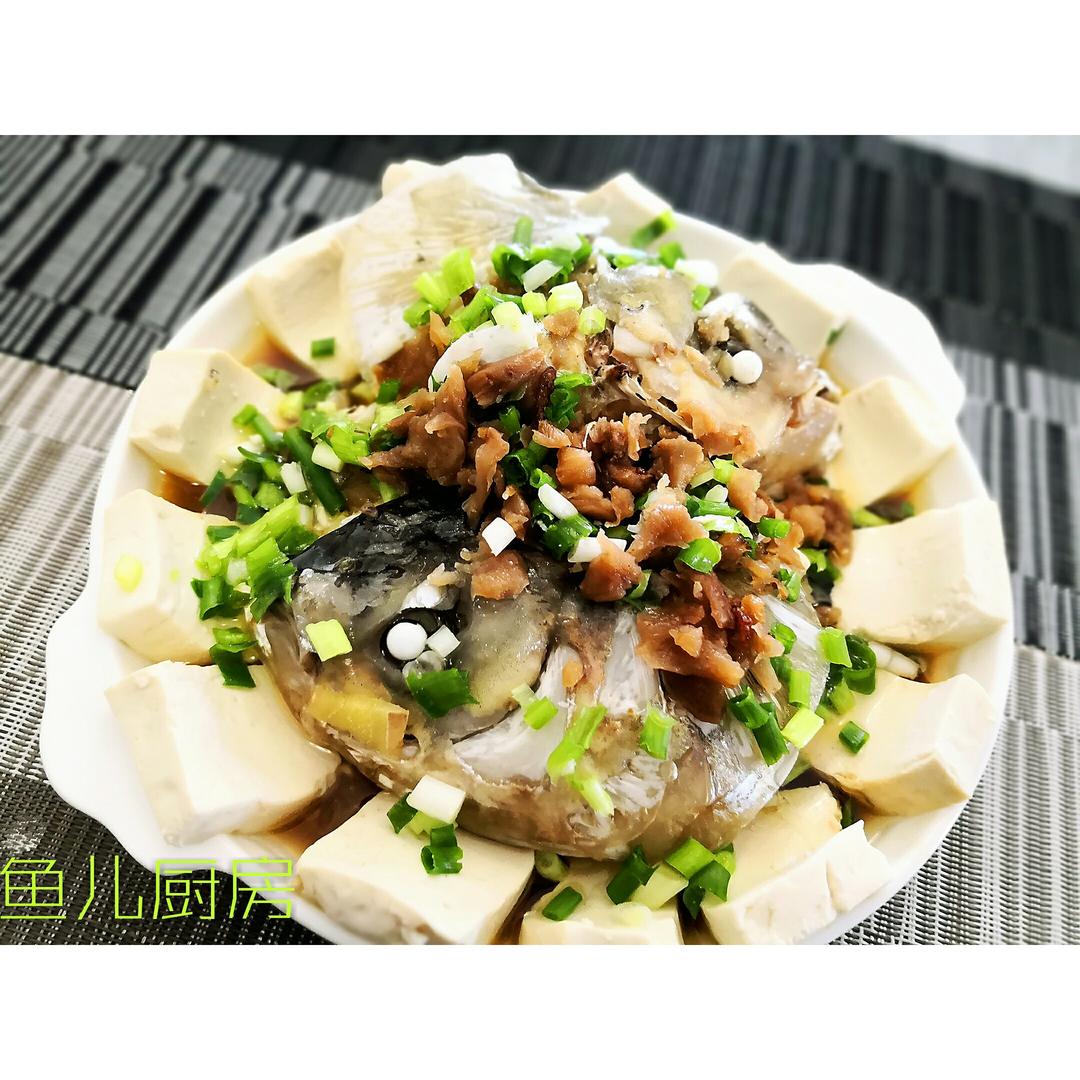 菜脯豆腐蒸鱼头──“鱼儿厨房”私房菜