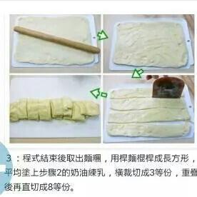 練奶面包的做法 步骤3
