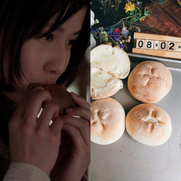 小森林 土豆面包